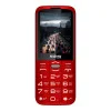 Sigma mobile Comfort 50 Grace Red (UA)
