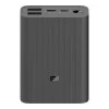 Xiaomi Power Bank 3 Ultra Compact Black 10000mAh (BHR4412GL)