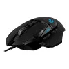 Logitech G502 HERO (910-005470, 910-005474, 910-005471, 910-005472)