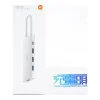 Xiaomi Type-C 5-in-1 Docking Station (BHR8804GL/BHR6812CN)