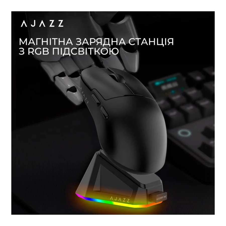 Ajazz AJ159P MC Black (AJ159P-MC-B)