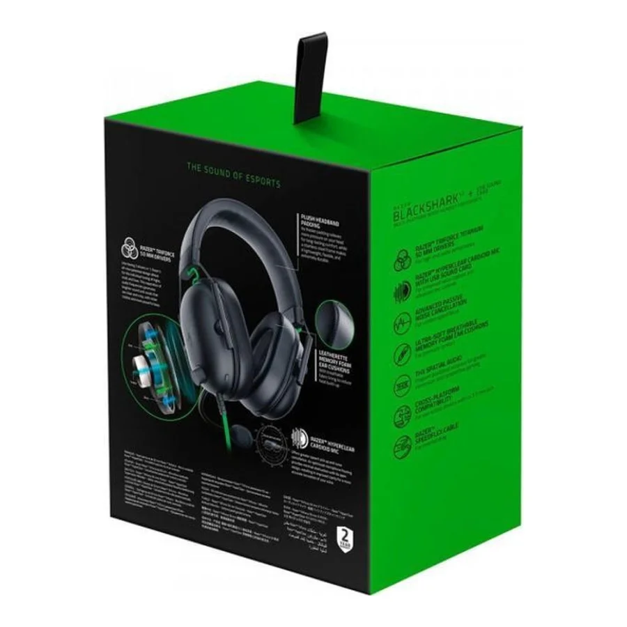 Razer Blackshark V2 X Black (RZ04-03240100-R3M1)