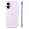 Apple iPhone 17 256GB Lavender (MG6M4)