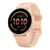 Garmin Vivoactive 6 Metallic Pink Dawn with Pink Dawn Band (010-02985-03/43)