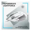 Logitech G502 X White (910-006146, 910-006148, 910-006150)