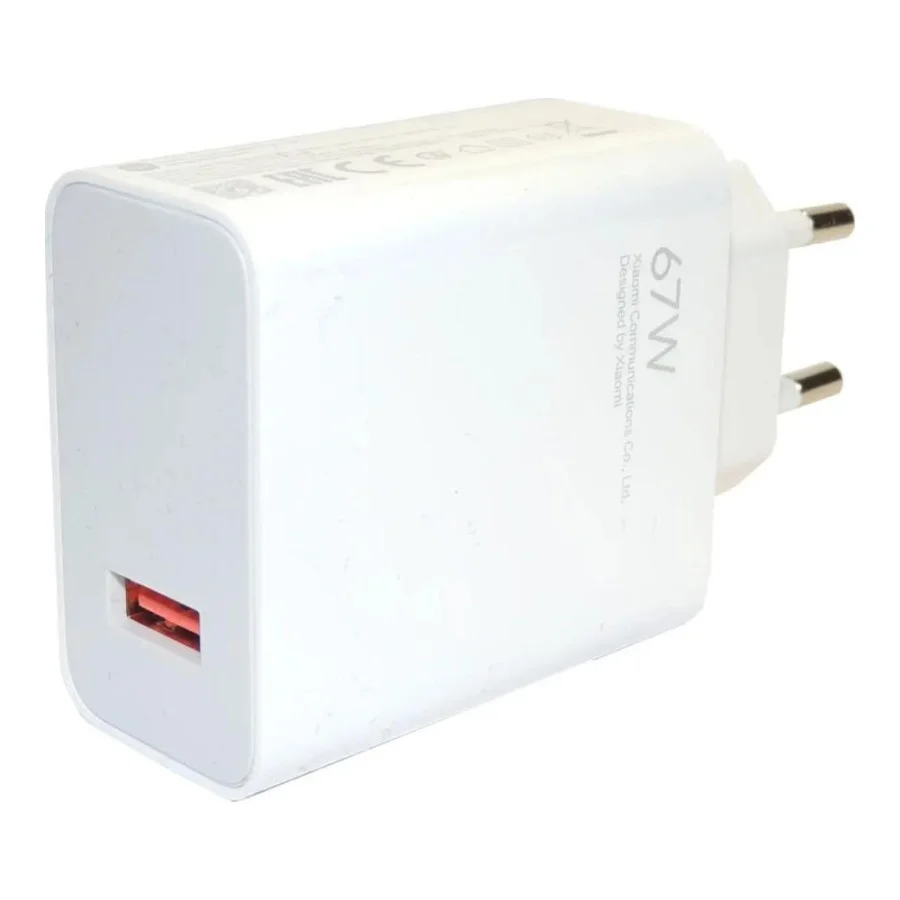 Xiaomi 67W HyperCharge Combo White Type-C cable (BHR9465EU) (EU)