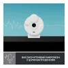 Logitech Brio 300 FHD White (960-001442, 960-001444)