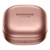 Samsung Galaxy Buds Live Bronze (SM-R180NZNASEK)
