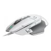 Logitech G502 X White (910-006146, 910-006148, 910-006150)