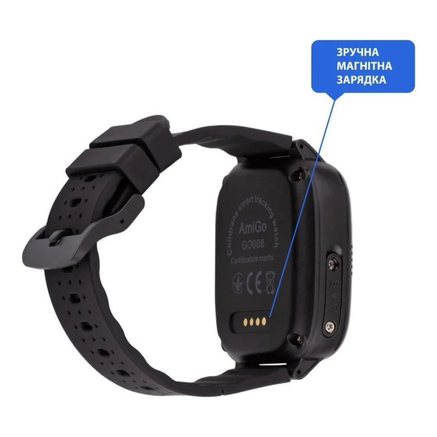 AmiGo GO008 MILKY Black (UA)