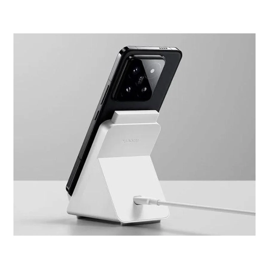 Xiaomi 80W Adaptive Wireless Charging Stand White (BHR8304GL)