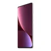 Xiaomi 12 Pro 12/256GB Purple (Global Version)