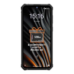 Sigma mobile X-treme PQ55 Black (UA)