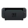 Nintendo Switch 2 Black (00045496885816)