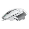 Logitech G502 X White (910-006146, 910-006148, 910-006150)