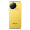 Xiaomi Poco F7 Ultra 12/256GB Yellow (with charger) (Global Version)