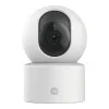 Xiaomi Smart Camera C301 (BHR8683GL)