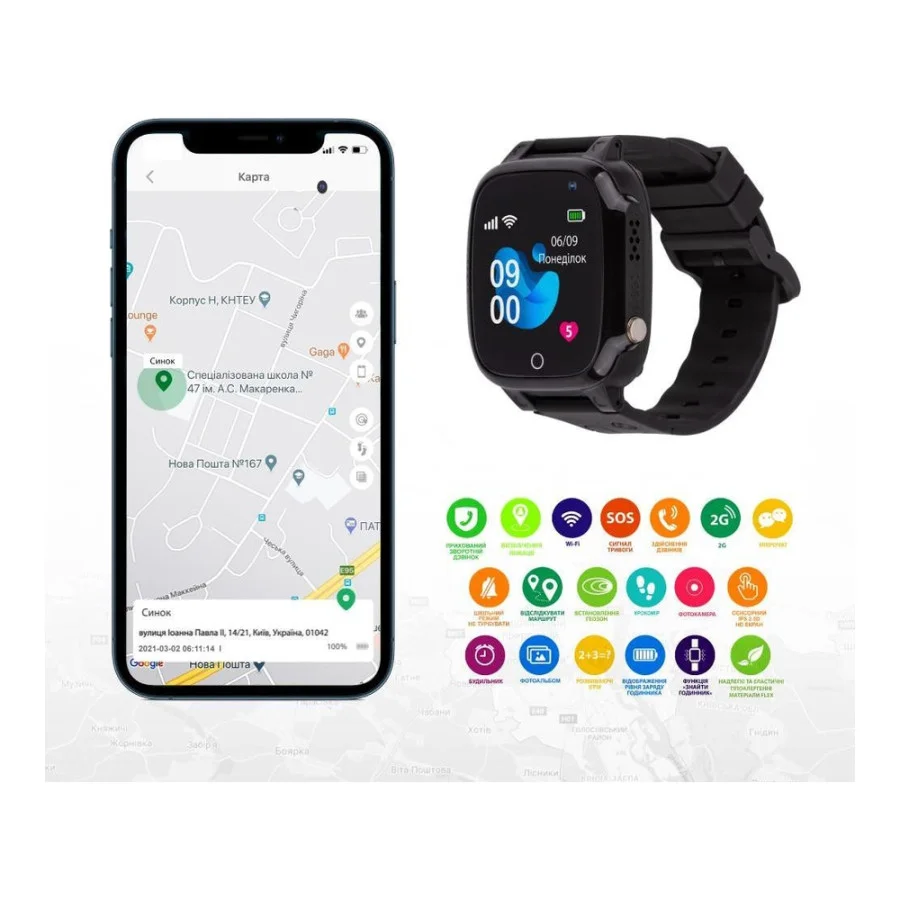 AmiGo GO008 MILKY Black (UA)