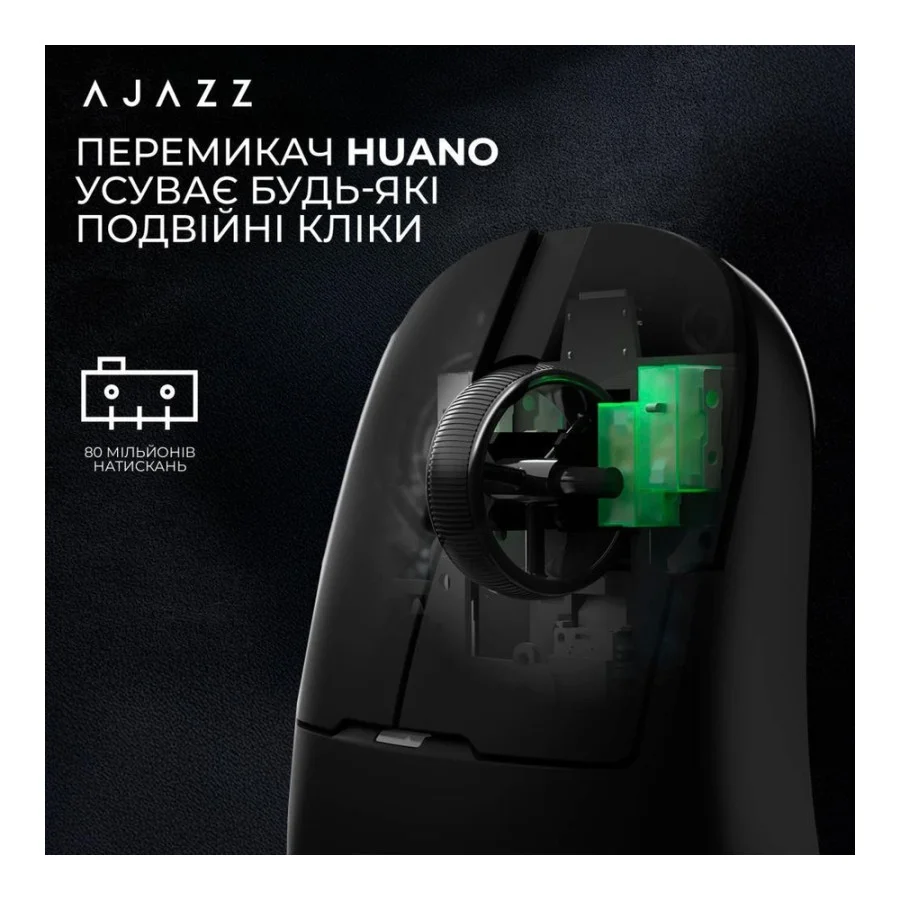 Ajazz AJ159P MC Black (AJ159P-MC-B)