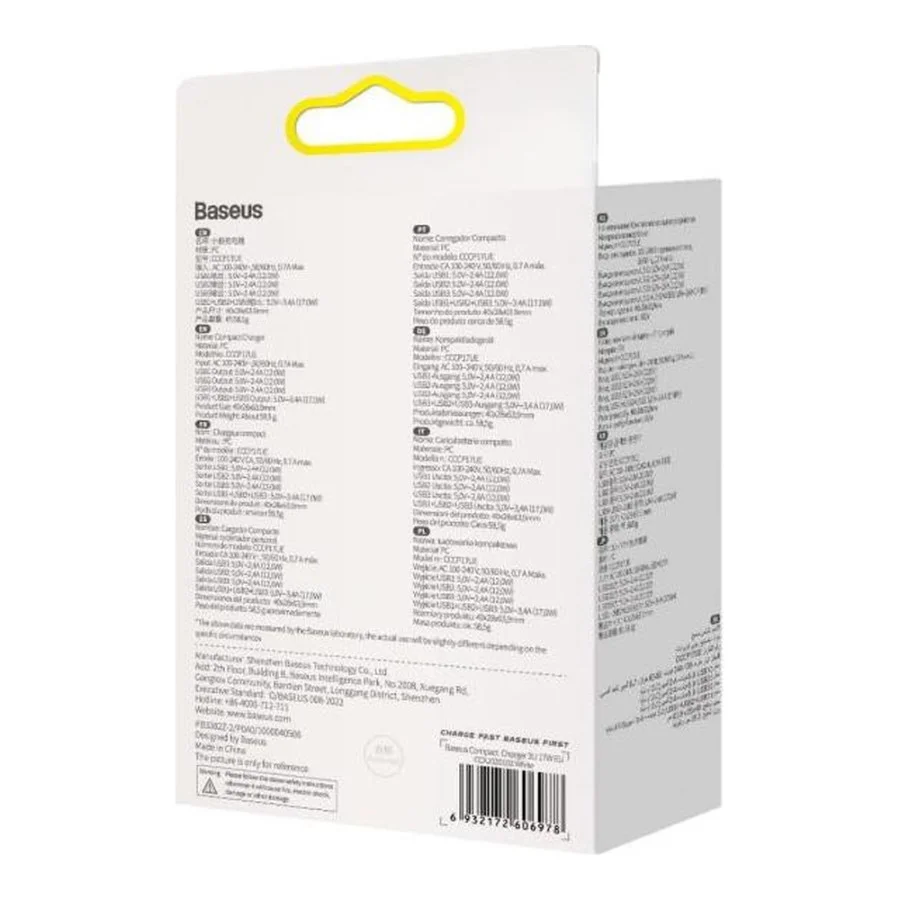 Baseus Compact Charger 3U 17W White (CCXJ020102)