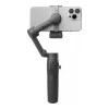 DJI Osmo Mobile 7P (CP.OS.00000401.01)