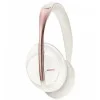 Bose Noise Cancelling Headphones 700 Soapstone (794297-0400)