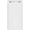 Xiaomi Mi 3 30000mAh Quick Charge White (PB3018ZM) (UA)
