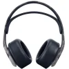 Sony Pulse 3D Wireless Headset Gray Camouflage (9406990)