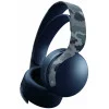Sony Pulse 3D Wireless Headset Gray Camouflage (9406990)