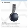 Sony Pulse 3D Wireless Headset Gray Camouflage (9406990)