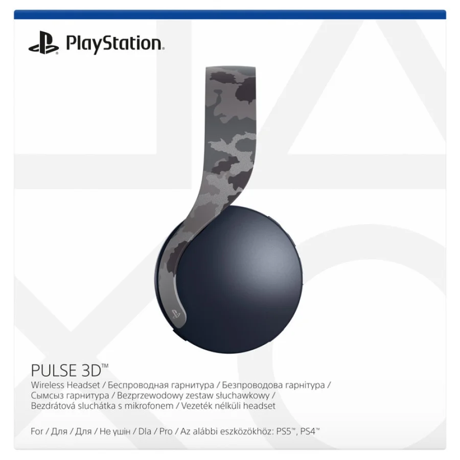Sony Pulse 3D Wireless Headset Gray Camouflage (9406990)