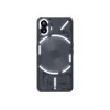 Nothing Phone (2) 12/512GB Dark Grey