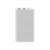 Xiaomi Mi Power Bank 3 10000mAh 22.5W Silver (BHR5078CN) (UA)
