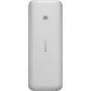 Nokia 125 Dual Sim White (16GMNW01A01) (UA)