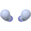 Sony WF-C700N Lavendar (WFC700NV.CE7)