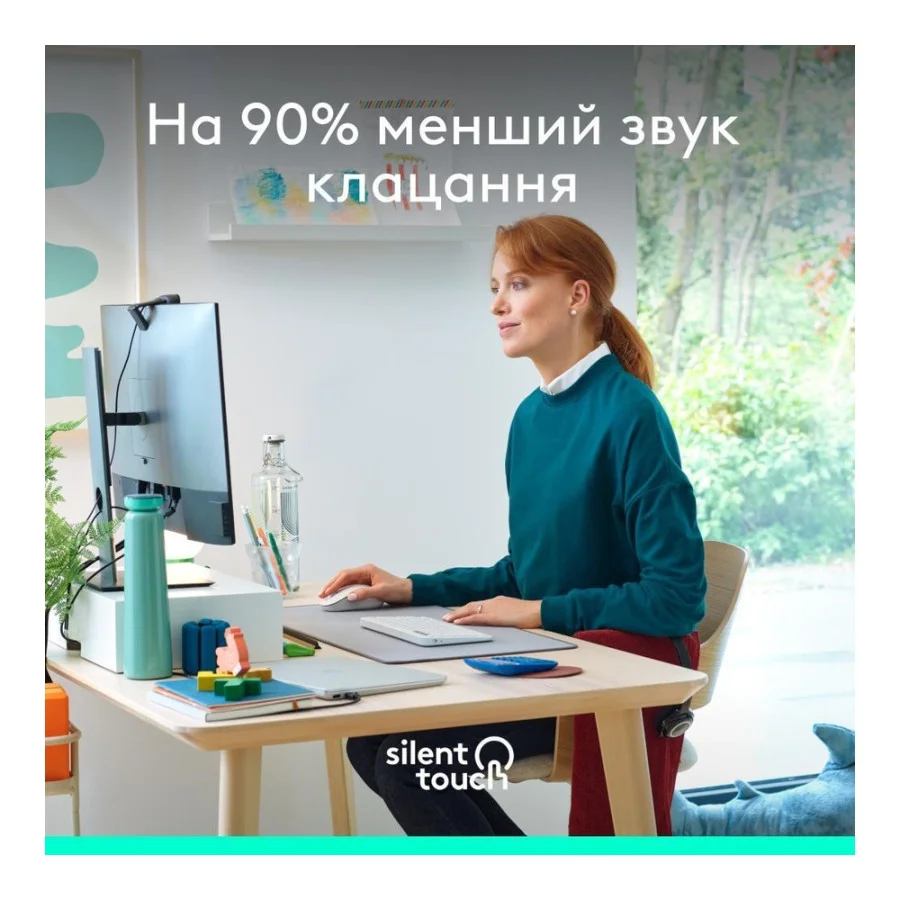 Logitech Signature M650 Wireless Mouse Off-White (910-006255)