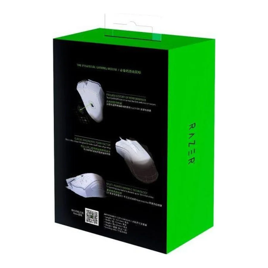 Razer DeathAdder Essential White (RZ01-03850200-R3M1)