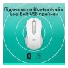 Logitech Signature M650 Wireless Mouse Off-White (910-006255)