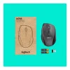 Logitech M705 Wireless Marathon Brown Box (910-006034)