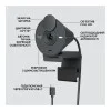 Logitech Brio 305 Graphite (960-001469, 960-001475)