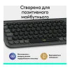 Logitech POP Icon Keys Graphite (920-013157, 920-013083)