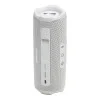JBL Flip 7 White (JBLFLIP7WHT)