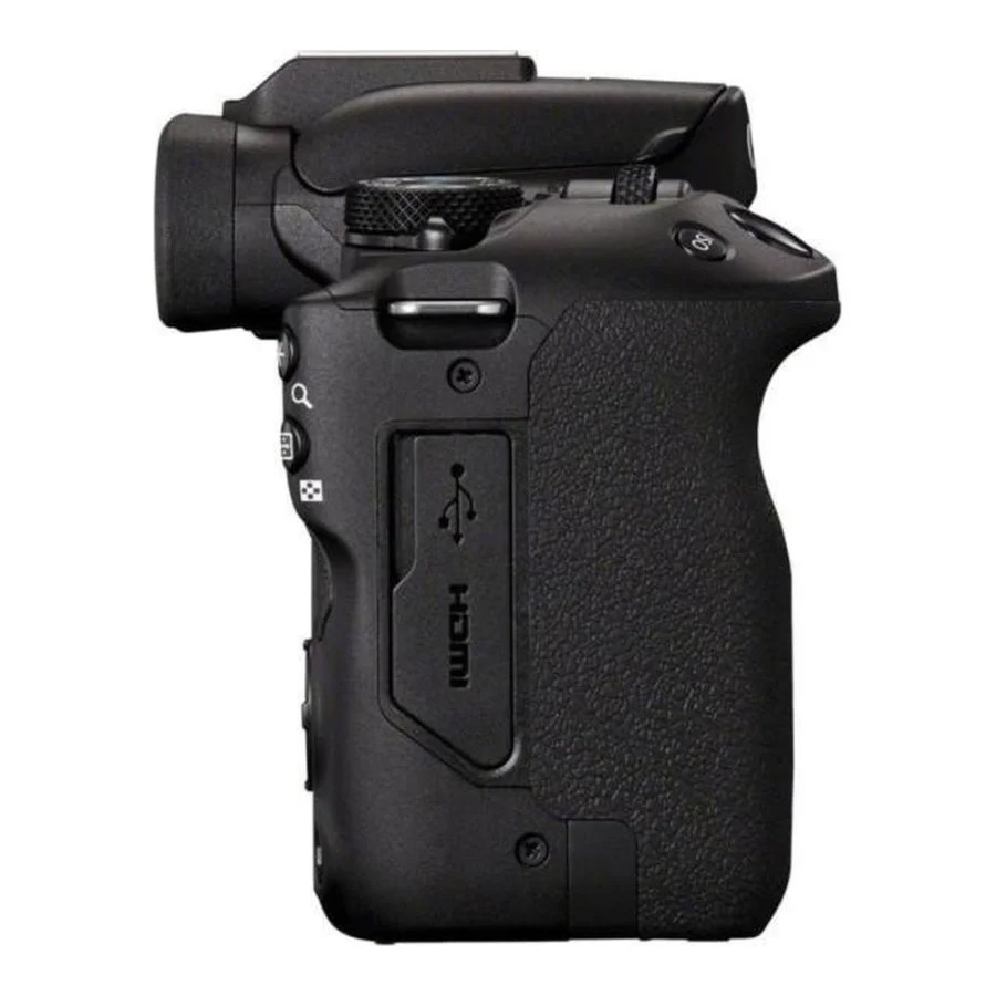 Canon EOS R50 kit RF-S 18-45mm IS STM Black (5811C033)