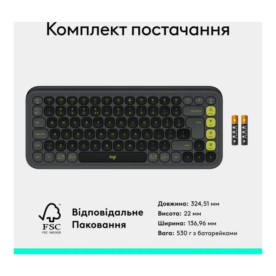 Logitech POP Icon Keys Graphite (920-013157, 920-013083)