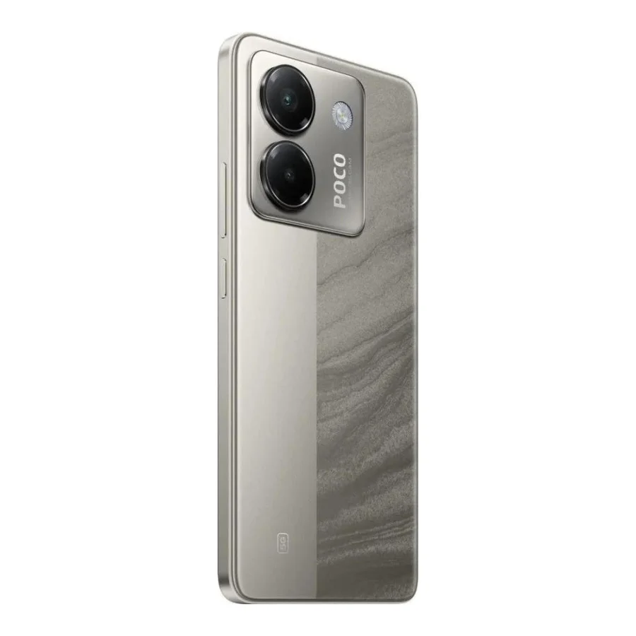 Xiaomi Poco M7 Pro 5G 8/256GB Silver (UA)