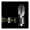 Dyson Purifier Hot+Cool Gen1 HP10 (454857-01) (Global Version)