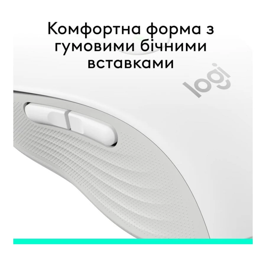 Logitech Signature M650 Wireless Mouse Off-White (910-006255)