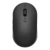 Xiaomi Mi Dual Mode Wireless Mouse Silent Edition Black (HLK4041GL)