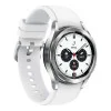 Samsung Galaxy Watch 4 Classic 42mm Silver (SM-R880NZSASEK)