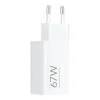 Xiaomi 67W HyperCharge White (BHR07SKEU)